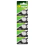 Батарейка GP CR2450 Lithium 3V, Silver