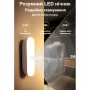 Індукційна Led лампа-нічник з датчиком руху XD100, Warm Light