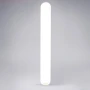 Індукційна Led лампа-нічник з датчиком руху XD103, Cold Light