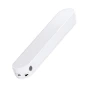 Портативная магнитная LED лампа Mibrand MILM/01W с пультом управления 1200 mAh, White