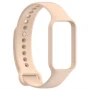 Ремінець Silicone для смарт-годинників Xiaomi Mi Band 8 Active блакитний