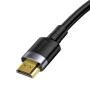 Кабель Baseus HDMI - HDMI 3 м. Black