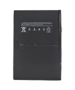 Аккумулятор A1484 для Apple iPad 5 gen. 9.7 2017 (Original), 8827мAh