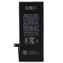 Акумулятор для Apple iPhone 8 (616-00357) 1821мAh