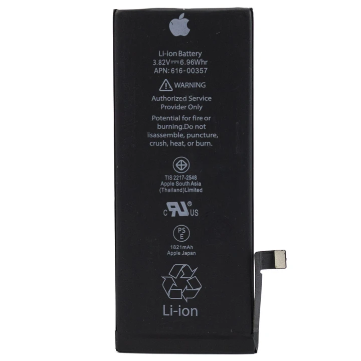 Акумулятор для Apple iPhone 8 (616-00357) 1821мAh