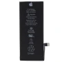 Акумулятор для Apple iPhone 8 (616-00357) 1821мAh