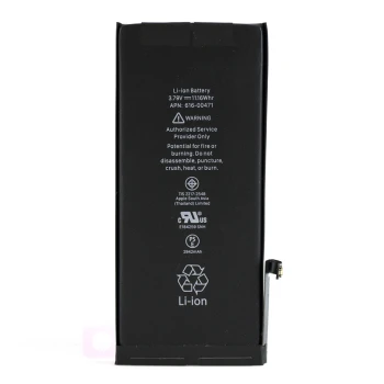 Акумулятор 616-00471 для iPhone XR, 2942mAh