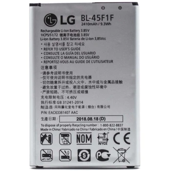 Аккумулятор BL-45F1F для LG K7 2017, K8 2017 2410mAh