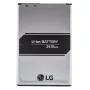 Аккумулятор BL-45F1F для LG K7 2017, K8 2017 2410mAh