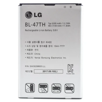 Аккумулятор BL-47TH для LG G2 Pro D838, D837, F350 3200mAh