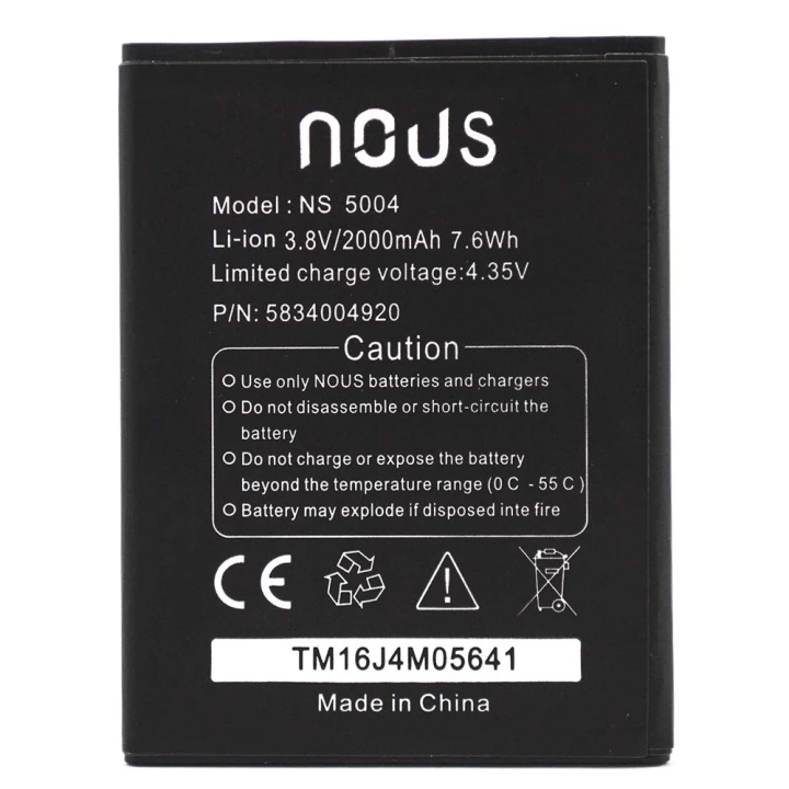 Акумулятор NS5004 для Nous 5004 2000мAh