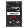 Аккумулятор BL8001 для Fly ERA Nano 4 IQ4490, IQ436, IQ436i (Original) 1500mAh
