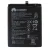 Аккумулятор Huawei HB436380ECW для Huawei P30, 3650mAh (Original)