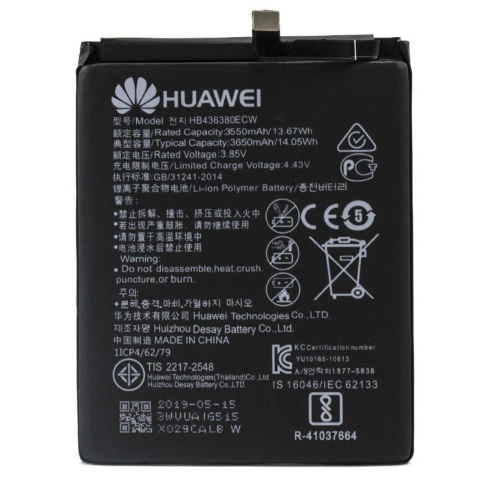 Акумулятор Huawei HB436380ECW для Huawei P30, 3650mAh (Original)