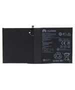 Аккумулятор HB2994I8ECW для Huawei MediaPad M5 lite 10 (Original) 7500mAh