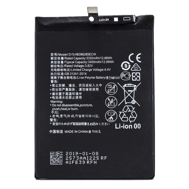 Аккумулятор HB396285ECW для Huawei P20, Honor 10, P smart 2019 (Original), 3400мAh