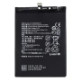 Аккумулятор HB396285ECW для Huawei P20, Honor 10, P smart 2019 (Original), 3400мAh
