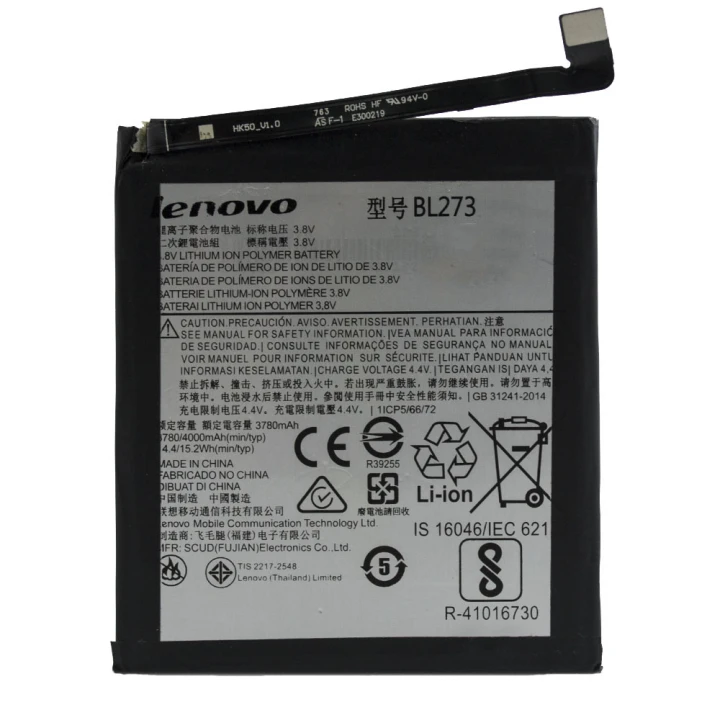 Aкумулятор BL273 для Lenovo K8 Plus 4000mAh