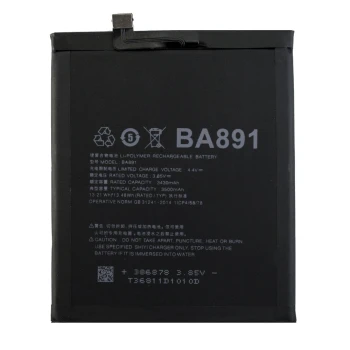 Акумулятор BA891 для Meizu 15 Plus 3500 mAh