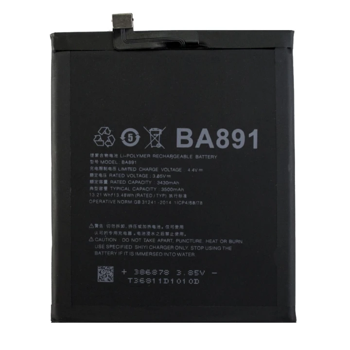 Акумулятор BA891 для Meizu 15 Plus 3500 mAh