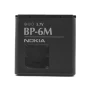 Аккумулятор BP-6M для Nokia 3250, Nokia 6151, Nokia 6233, 1070мAh