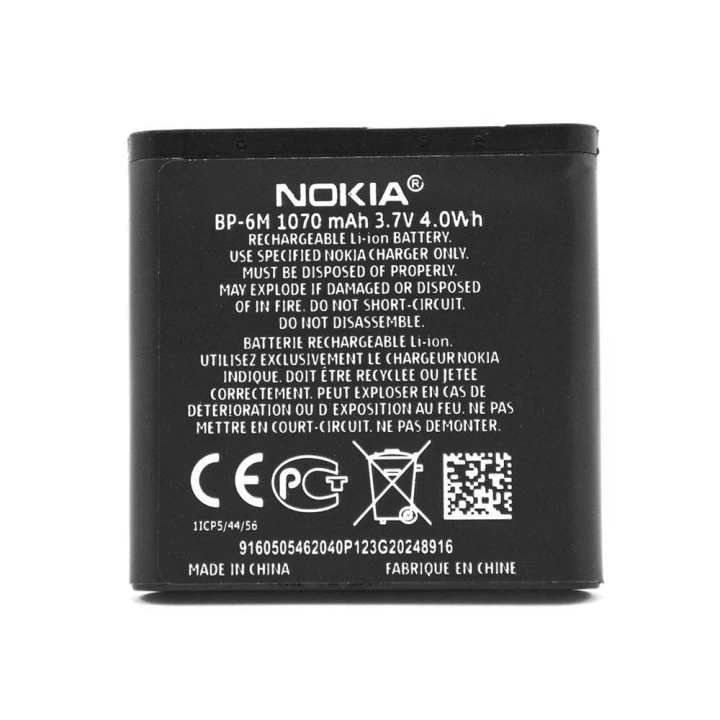 Аккумулятор BP-6M для Nokia 3250, Nokia 6151, Nokia 6233, 1070мAh
