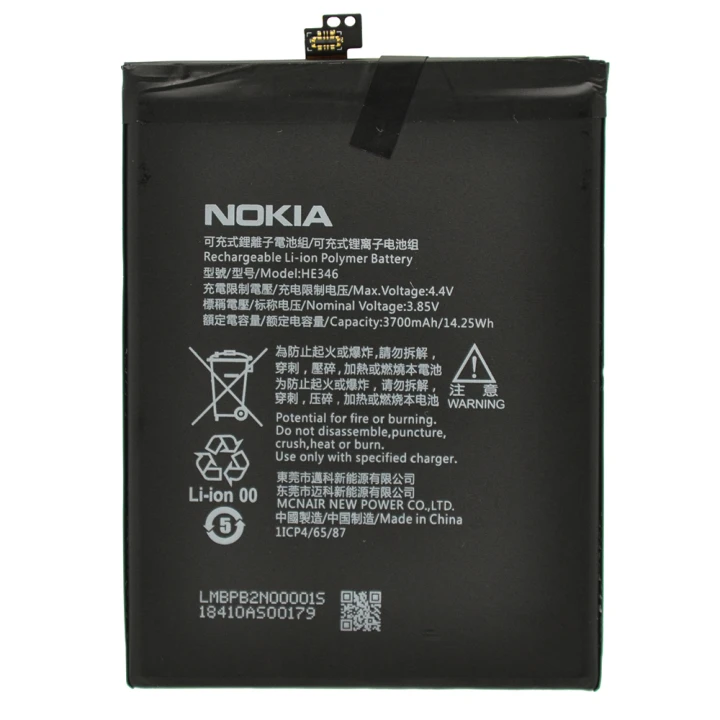 Аккумулятор HE346 для Nokia 7 Plus AAAA, 3700mAh