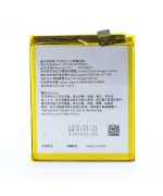 Акумулятор BLP741 для Realme X2 / XT (Original) 4000 mAh