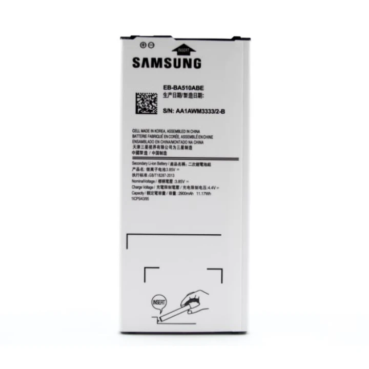 Аккумулятор EB-BA510ABE для Samsung Galaxy A5 2016, A510M-DS (ORIGINAL) 2900mAh