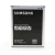 Акумулятор EB-BJ700BBC для Samsung Galaxy J7, J700, J700F, J700H (ORIGINAL) 3000mAh