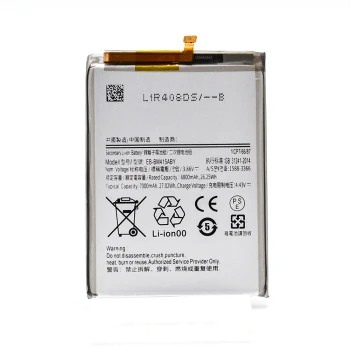 Аккумулятор EB-BM415ABY для Samsung Galaxy M51 3.8V 6800mAh