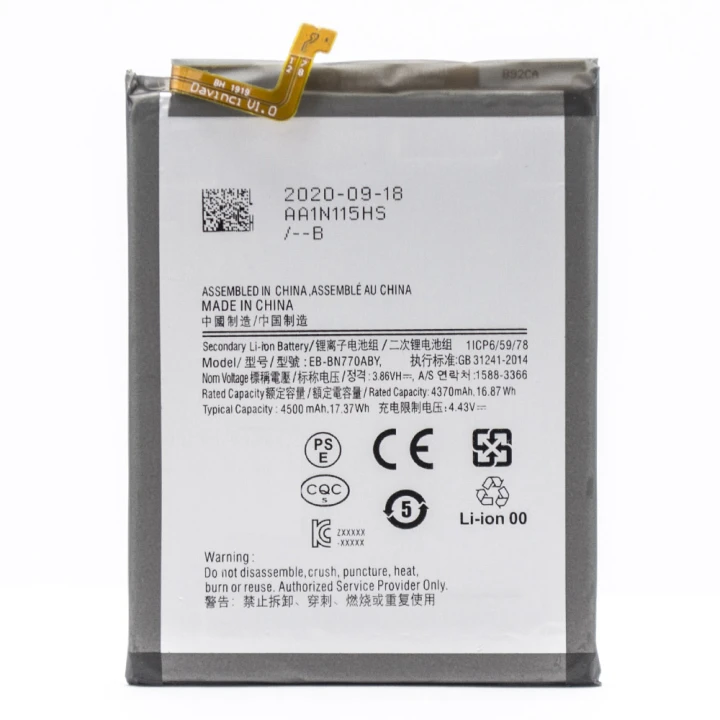 Акумулятор EB-BN770ABY для Samsung Galaxy Note 10 Lite (Original) 4500мAh