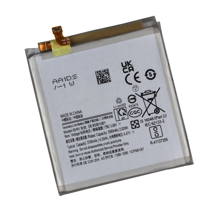 Аккумулятор EB-BS901ABY для Samsung Galaxy S22 5G 3700mAh