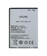 Акумулятор BK-B75 для Vivo Y15 / Vivo Y22 / Vivo Y21 1900 мAh