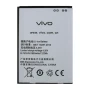 Аккумулятор BK-B75 для Vivo Y15 / Vivo Y22 / Vivo Y21 1900 мAh