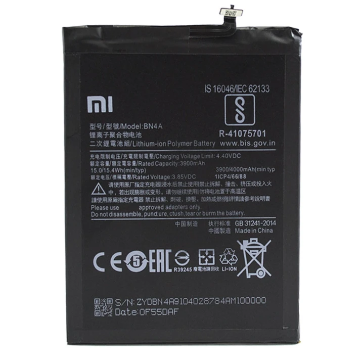 Аккумулятор BN4A для Xiaomi Redmi Note 7 3900 mAh