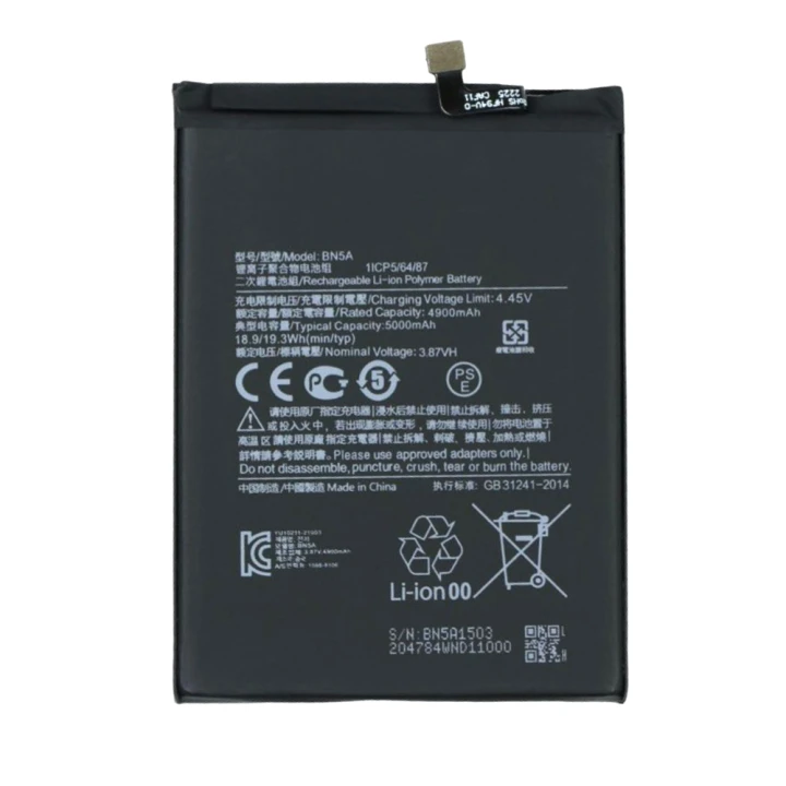 Акумулятор BN5A для Xiaomi Redmi 10 / Redmi Note 10 5G 4.4V 5000mAh