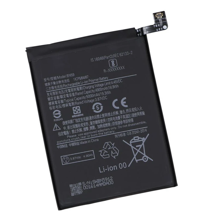 Акумулятор BN59 для Redmi Note 10S / Note 10 / Poco M5s 5000mAh