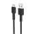 Data-кабель Borofone BX31 Eco-friendly Type-C 5A, 1m