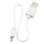 DATA-кабель USB - Lightning 0.2-м.