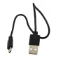 DATA-кабель USB - Micro-USB 0.2м белый
