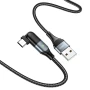 DATA-кабель Hoco U100 Orbit USB - Micro-USB 1,2м