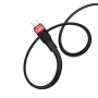 Data-кабель Hoco U72 Forest Silicone Micro-USB 2,4 А 1.2 м
