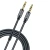 AUX кабель Hoco UPA04 "Noble Sound"+мікрофон 1м, Black