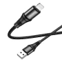 Data-кабель HOCO X50 Excellent lightning 2.4А 1-м.