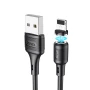 Data-кабель HOCO X52 Sereno magnetic lightning 2.4А 1-м., Black