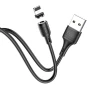 Data-кабель HOCO X52 Sereno magnetic lightning 2.4А 1-м., Black