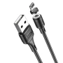Data-кабель HOCO X52 Sereno magnetic lightning 2.4А 1-м., Black
