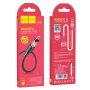 Data-кабель HOCO X52 Sereno magnetic lightning 2.4А 1-м., Black