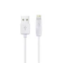 DATA-кабель Hoco X1 Rapid lightning 1м